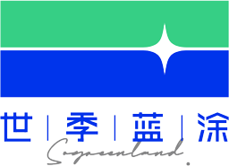 上海世季藍(lán)涂新型建材有限公司