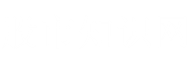 石母財經(jīng)網(wǎng)-在線實盤炒股配資平臺,專業(yè)正規(guī)安全股票配資公司,在線配資平臺知識網(wǎng)