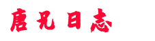 新視頻營銷:網絡視頻營銷分享,提供短視頻營銷,抖音營銷培訓和交流