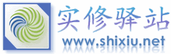實修驛站--介紹南懷瑾老師的網站