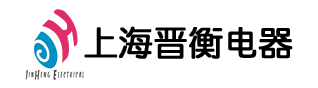 首頁-上海晉衡電器設備制造有限公司