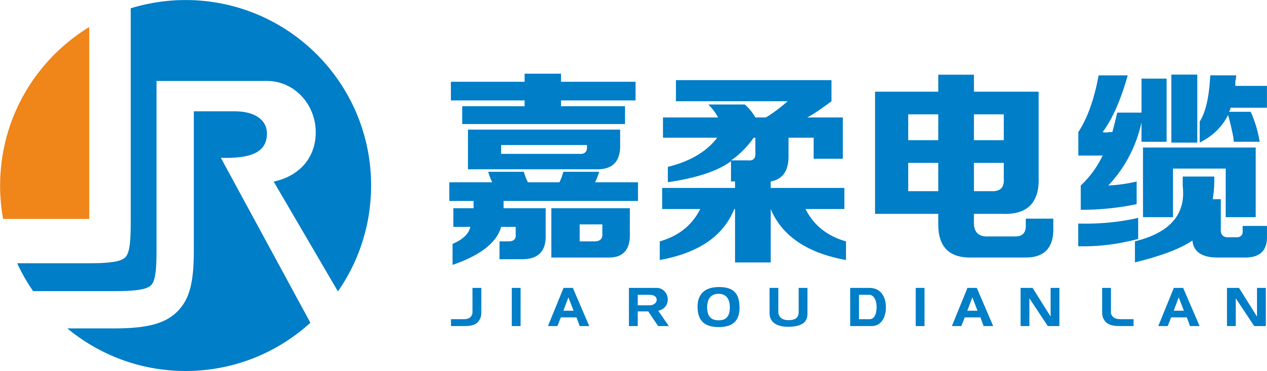 卷筒電纜_鏟運機電纜_垃圾吊(抓斗)電纜_耐低溫電纜_防海水電纜廠家-上海嘉柔電纜