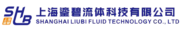 調合設備系統-清管掃線系統-籃式過濾器-不銹鋼齒輪泵-上海鎏碧流體科技有限公司