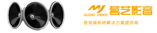首頁(yè)-上海茗藝電子科技有限公司