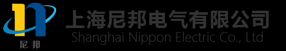 三相變壓器-三相隔離變壓器-三相干式變壓器-上海尼邦電氣有限公司