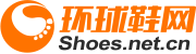 環(huán)球鞋網(wǎng)-鞋行業(yè)垂直電子商務(wù)網(wǎng)站,鞋子品牌行業(yè)門戶媒體