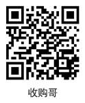 廢品回收網_廢舊物資回收_再生資源回收-收購哥