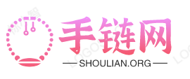 手鏈網-手繩編法教程 教你如何編織好看的編繩手鏈，這里有各種各種編繩教程大全