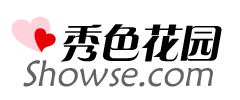 秀色花園交友網-專注于高素質人士交友！