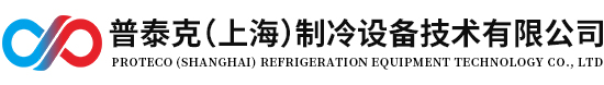 汽車規級芯片高溫度測試-安全氣囊模塊性能測試-普泰克