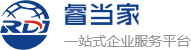 睿當家官網 - 提供企業稅務籌劃_納稅籌劃_稅務籌劃師服務