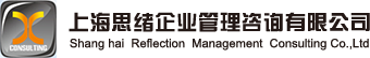CCS中國船級社_BV法國挪威船級社_LR英國勞氏船級社_ABS美國船級社-「上海思緒」