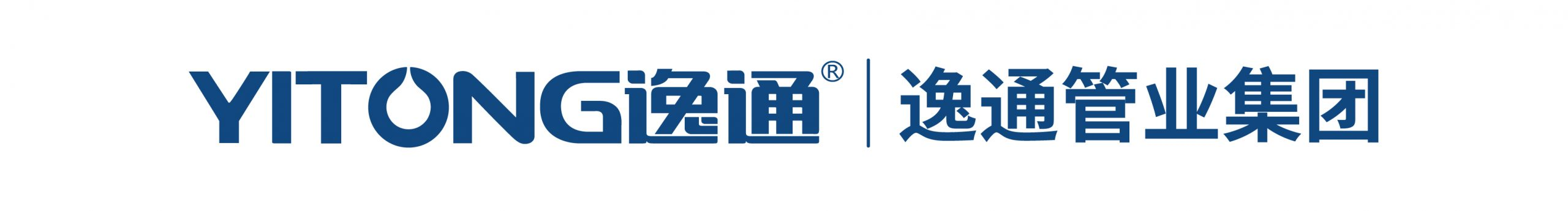 逸通FRPP靜音管,HDPE靜音排水管,PP靜音管材管件|逸通管業