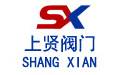 上海上賢閥門制造有限公司專業(yè)提供電動(dòng)球閥 - 氣動(dòng)球閥 - 電動(dòng)調(diào)節(jié)閥 - 氣動(dòng)蝶閥等系列閥門等銷售