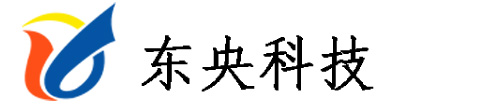 上海同傳設備|上海zoom視頻會議-線上線下上海同傳會議服務商