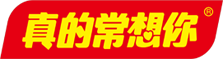 鄭州市帥龍紅棗食品有限公司-真的常想你_紅棗批發(fā)廠家_新疆若羌紅棗