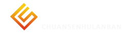 護欄板_波形護欄板_護欄板廠家-「川森護欄板」