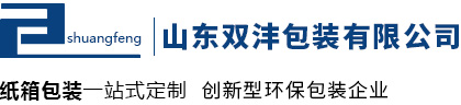 山東紙箱_紙護角_紙托盤_重型瓦楞紙箱廠家-山東雙灃包裝