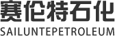 賽倫特_雙潤_路引-賽倫特石化（營口）有限公司