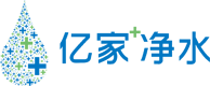 億家凈水商城_凈水器_全屋凈水_商用凈水 - Shui.cn讓喝水更簡單！
