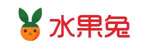 水果兔 - 水果知識百科大全水果地帶網
