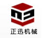 臥式加工中心-數控銑床-山東正迅數控機械有限公司-數控銑床,臥式加工中心,山東正迅數控機械有限公司