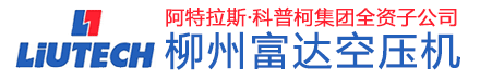 富達空壓機-富達螺桿空壓機-螺桿式空壓機價格【一級節能】