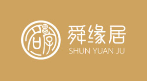 國學(xué)起名專業(yè)平臺- 舜緣居官網(wǎng)