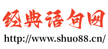 我的網(wǎng)站-這是一個(gè)很不錯(cuò)的網(wǎng)站