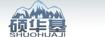 滑雪場建設_滑雪場設計_專業滑雪場建設_滑雪場設計公司