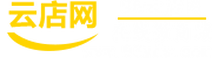 發卡網-發卡平臺-自動發卡網-自動發卡平臺-自動發卡-發卡網平臺-96云店網
