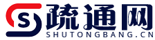 廁所馬桶疏通-下水道疏通電話-化糞池抽糞清理-管道疏通公司