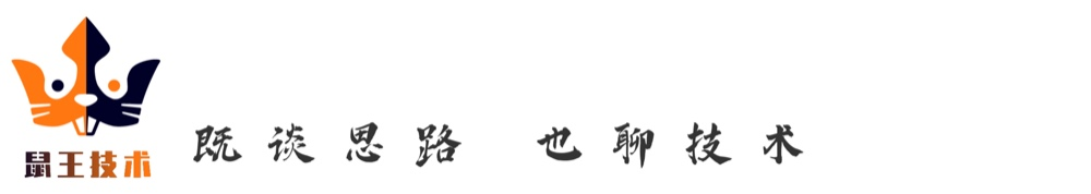 鼠王一站式式引流解決方案 - 陌陌技術，陌陌活號，陌陌流量，陌陌黃標，陌陌屏蔽，陌陌發聯系方式，陌陌發消息別人看不到，陌陌號，陌陌同城，陌陌爆流，陌陌招呼