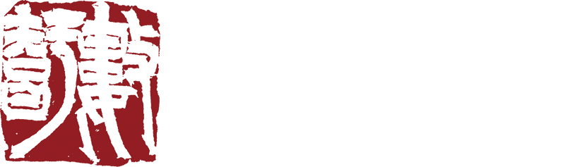 數(shù)智科技-數(shù)以智用，數(shù)智強國