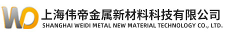 上海偉帝金屬新材料科技有限公司_不銹鋼細扁絲_430不銹鋼帶材