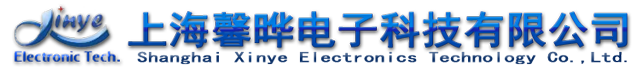 上海馨曄電子科技有限公司