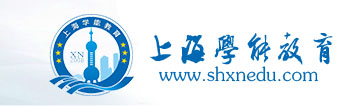 上海成人高考_上海自考_上海居住證積分_上海居轉戶落戶-上海龍翰教育