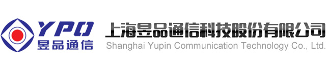光纖/光纜生產線_光纖并帶機_光纖拉絲機_光纖篩選復繞機_光纖著色復繞機_光纜護套生產線_上海昱品通信科技股份有限公司專業從事光纖、光纜設備生產