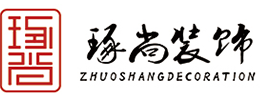 上海琢尚裝飾工程有限公司-金華別墅裝修-浙江半包家裝公司-金華酒店裝修