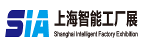 2025第二十三屆上海國際自動化及機器人展覽會
