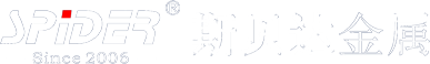 斯貝達金屬