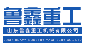農(nóng)用四不像車,四不像拉土車_自卸車,四不像工程車_運輸車_生產(chǎn)廠家-山東魯鑫機(jī)械有限公司