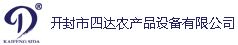 紅薯淀粉加工設備_土豆淀粉生產設備_葛根淀粉成套機械價格_馬鈴薯淀粉機器_木薯淀粉生產線廠家_開封市四達農產品設備有限公司
