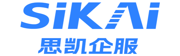 一站式企業(yè)服務(wù)，企業(yè)生命周期全流程服務(wù)