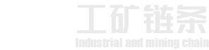 滾子鏈條_機械鏈條_鏈條廠家-沈陽工礦鏈條制造有限公司