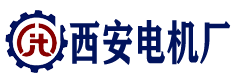 西瑪YX/YKK高壓電機,YVFE2/3/4變頻電機,YBX3/YB2高壓防爆電機-西安金泰電機有限公司