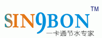 水控機_共享吹風機_共享洗衣機_校園一卡通_食堂售飯機_視頻電話機_貨車加水機_掃碼取水機_興邦股份