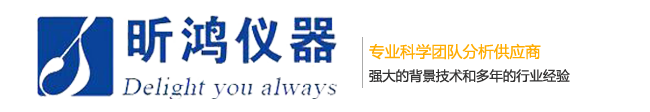 湖南試劑柜|通風(fēng)柜|真空泵|實驗室儀器-湖南昕鴻儀器設(shè)備有限公司