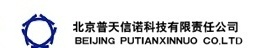數(shù)據(jù)安全|信息安全-普天信諾網(wǎng)絡安全服務專家
