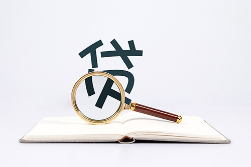 深圳空放私人借錢民間借貸，個人借款急用錢24小時上門當天放款